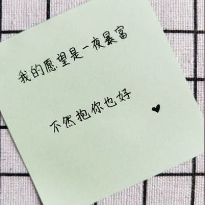 腾讯枪火游侠手游下载